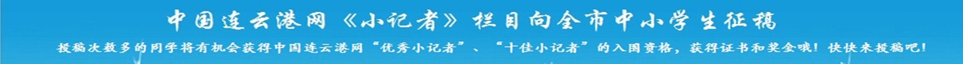 201405250032242856 (1)