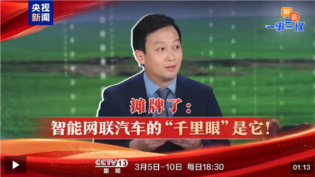 QQ_1741678944147.png