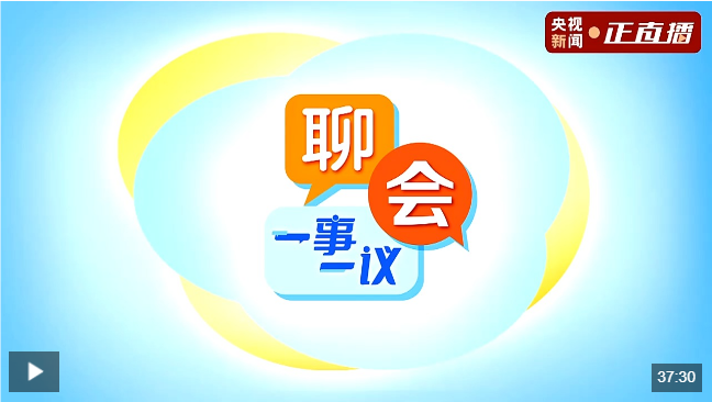QQ_1741678861617.png