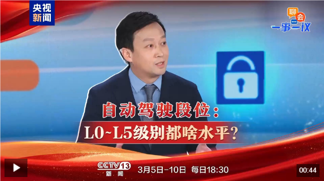 QQ_1741678882379.png
