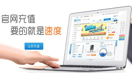 移动1，450-250