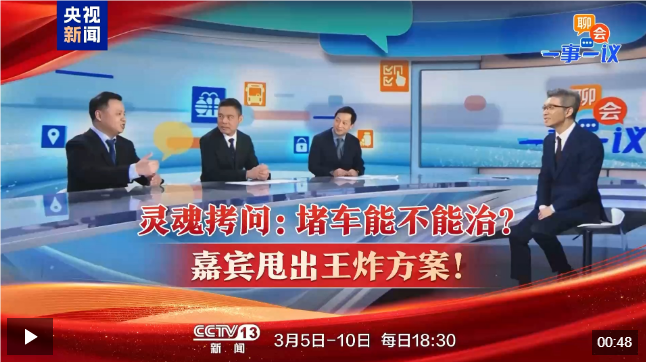 QQ_1741678925835.png