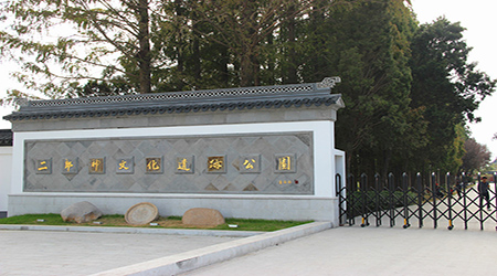 二郎神
